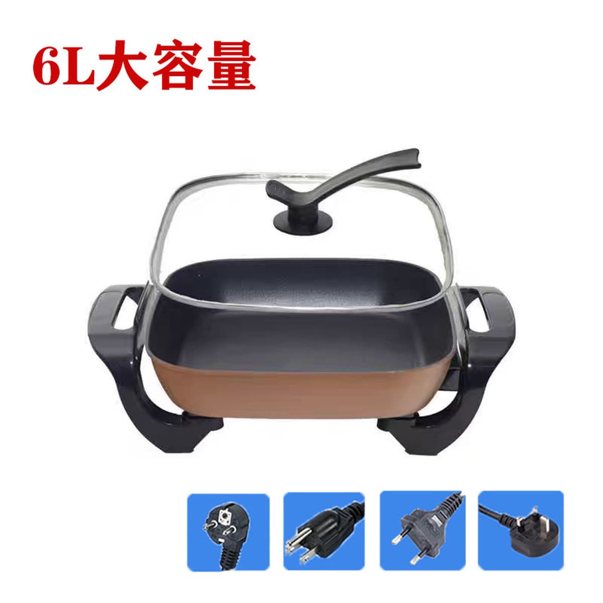 Корейская электрическая кастрюля, бытовая электрическая кастрюля с антипригарным покрытием, квадратная кастрюля, бездымная...