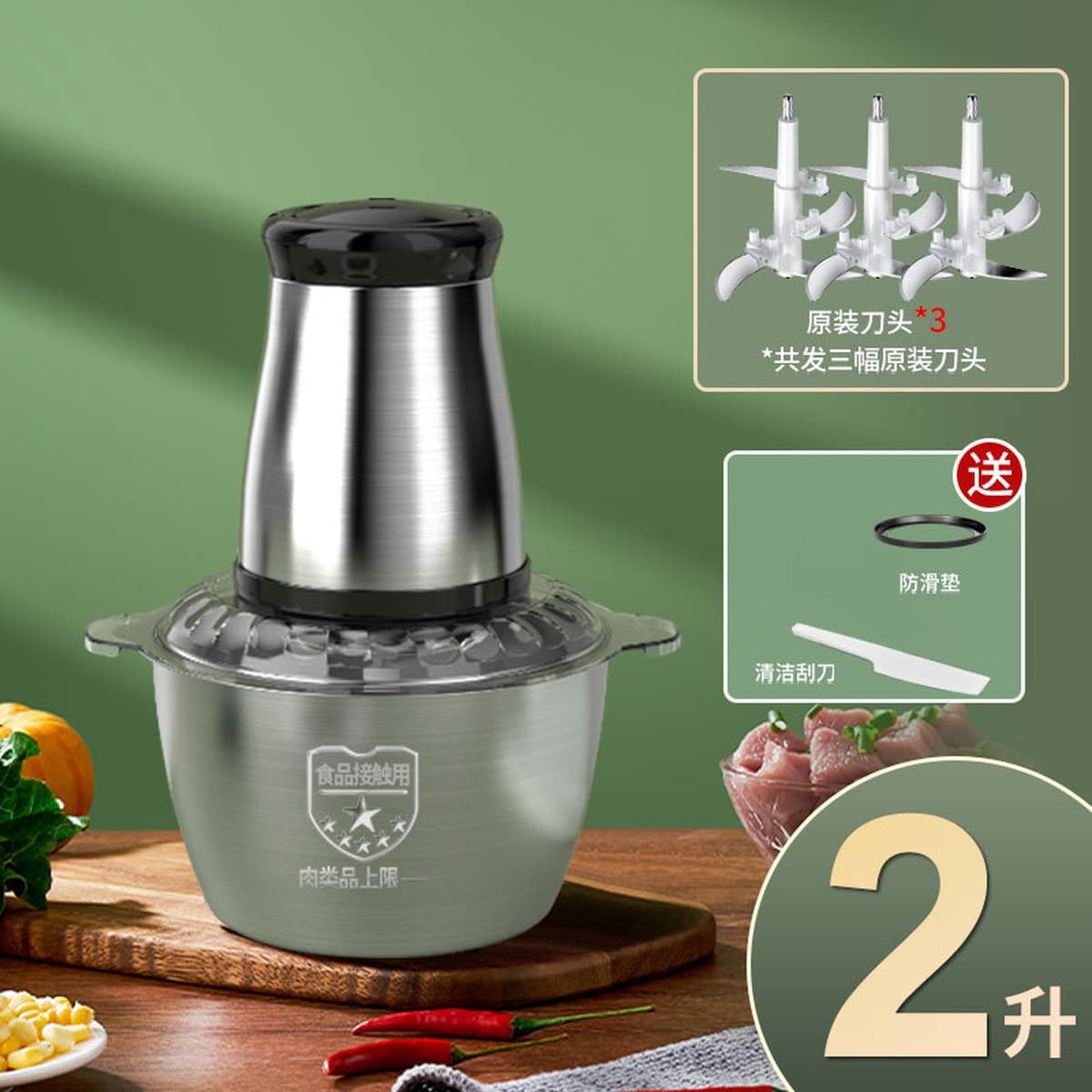 Трансграничная мясорубка из нержавеющей стали небольшой бытовой миксер пельмени с мясной начинкой большой емкости...