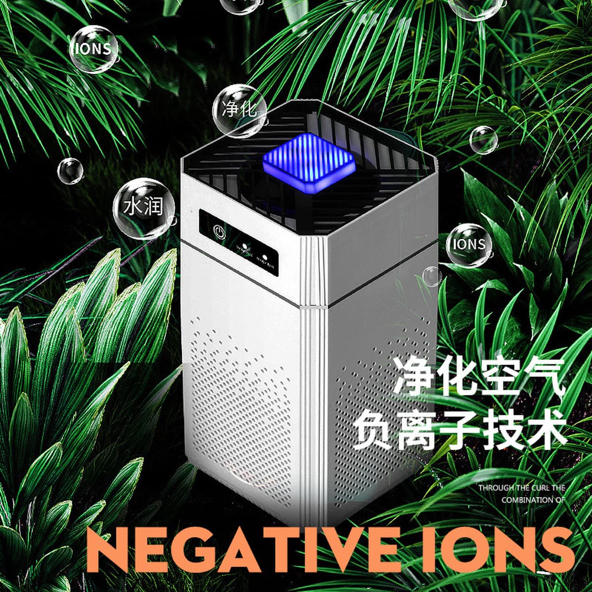 Очиститель воздуха usb класса матери и ребенка отрицательный ионный домашний стол дезодорирующий формальдегид всасывающий...