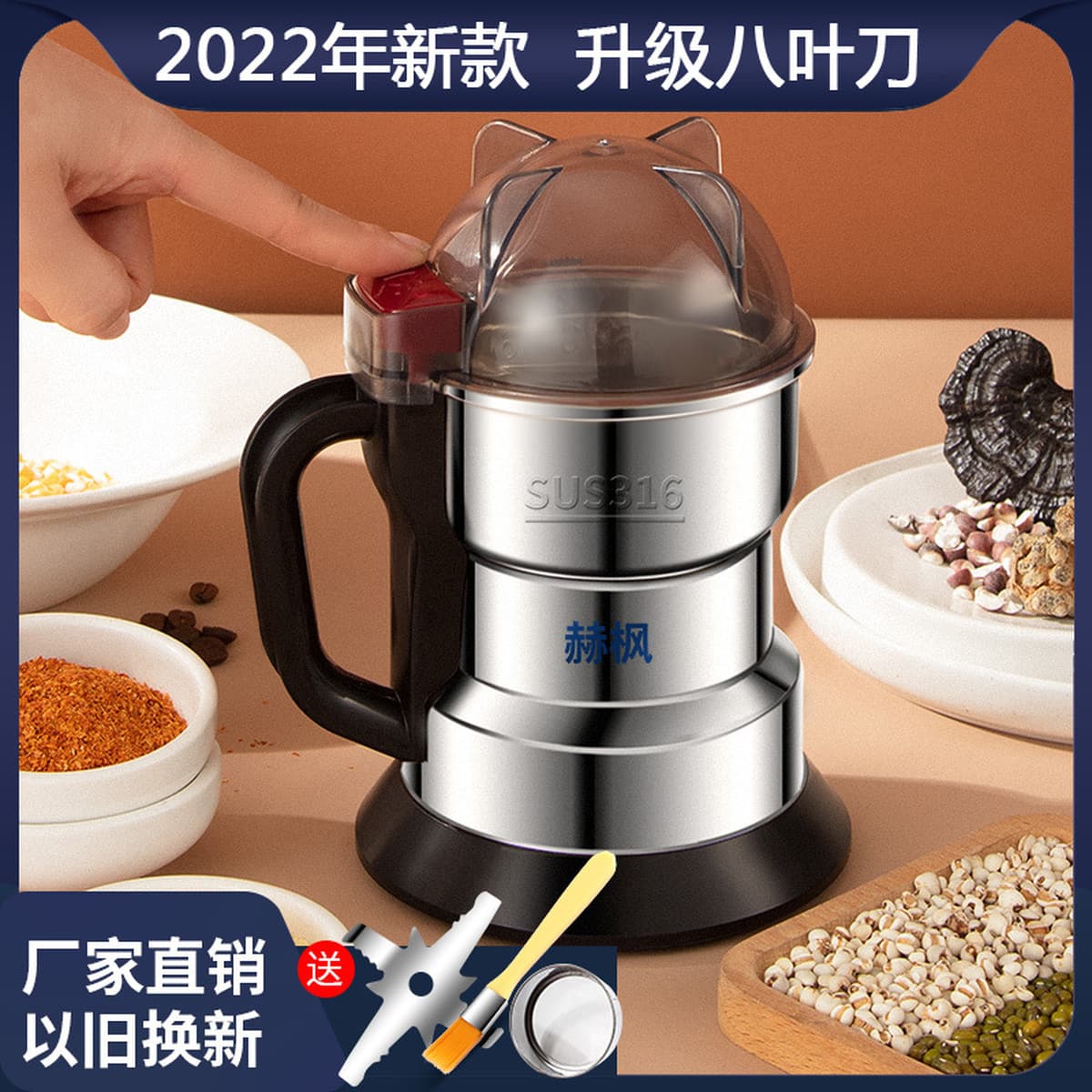 Машинная мельница для зерновых и зерновых