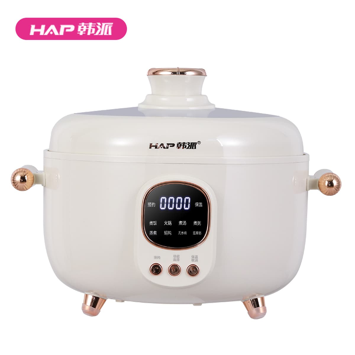 Электрическая скороварка в корейском стиле с тремя отделениями, умная рисоварка и мультиварка-хотпот 2-в-1, 4-литровая...