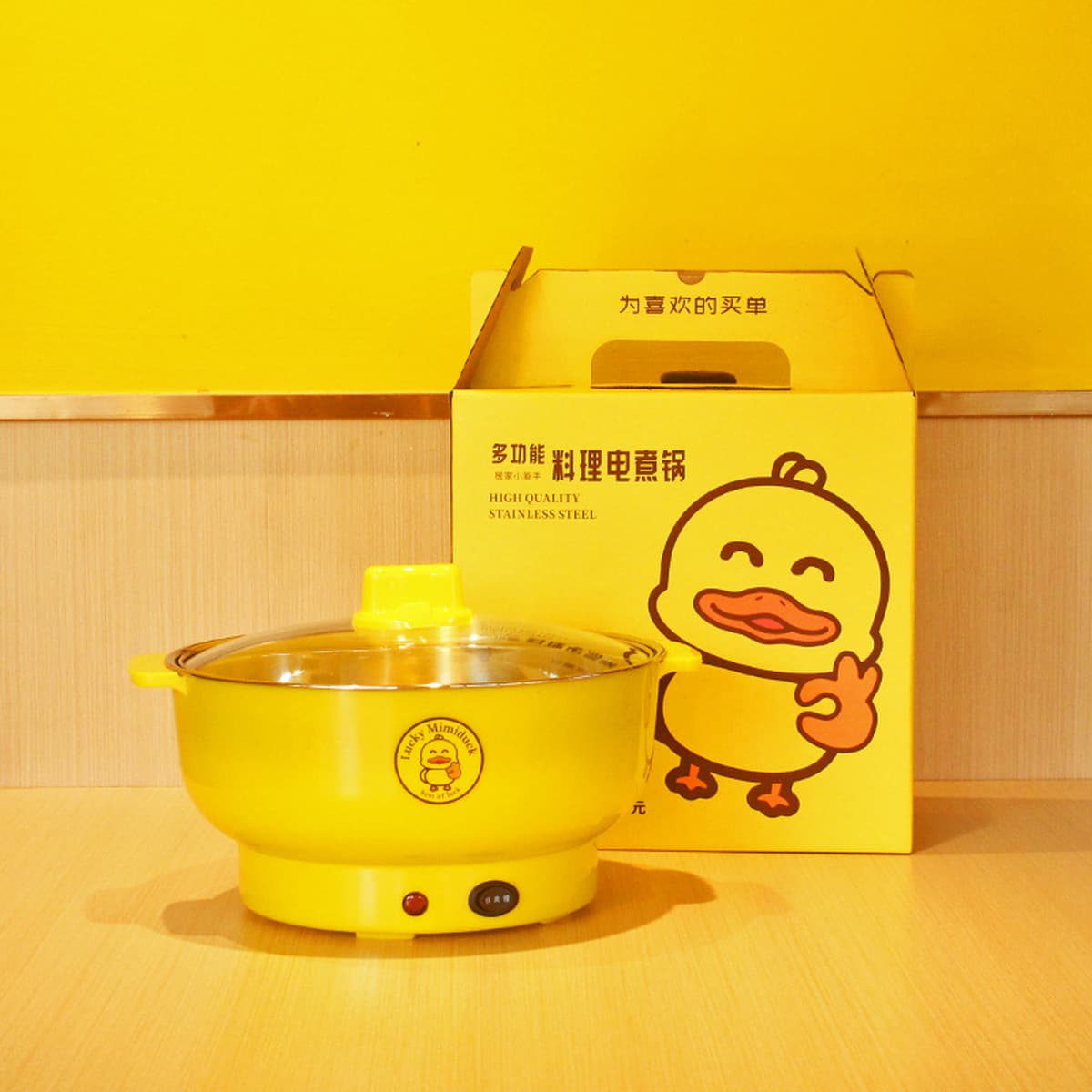 Электрическая кастрюля Little Yellow Duck, бытовая электрическая кастрюля, кастрюля на вынос, кухонная кастрюля с...