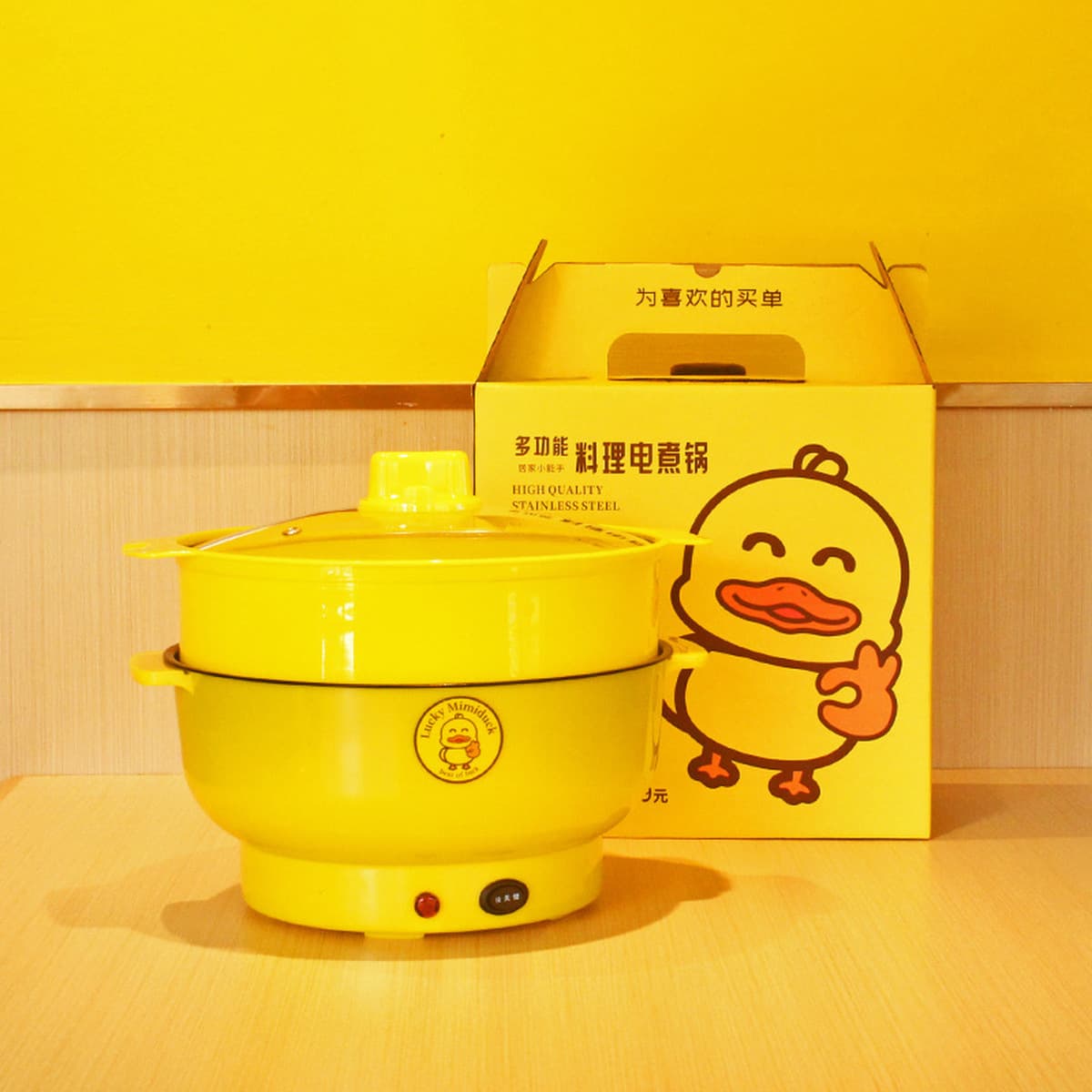 Электрическая кастрюля Little Yellow Duck, бытовая электрическая кастрюля, кастрюля на вынос, кухонная кастрюля с...