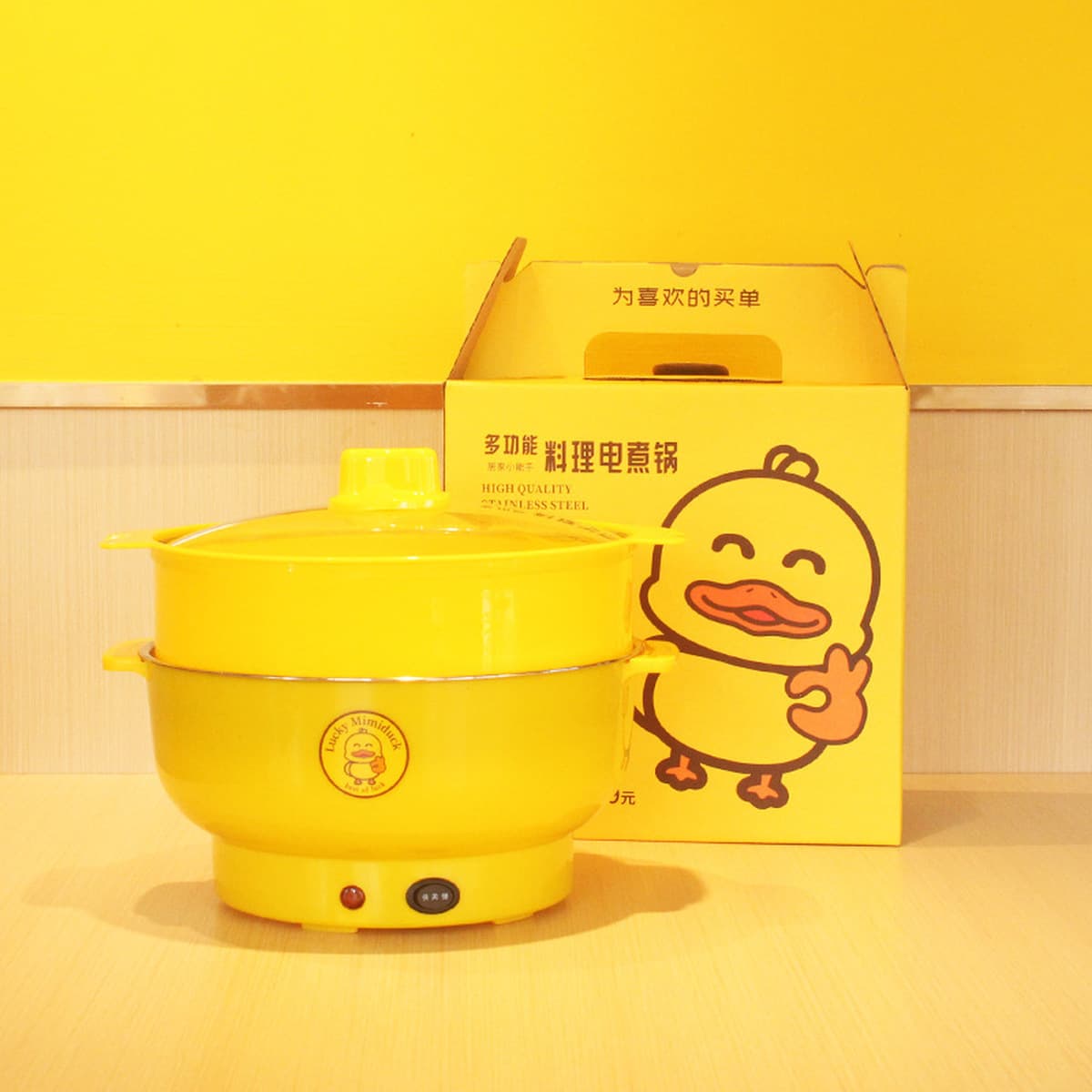 Электрическая кастрюля Little Yellow Duck, бытовая электрическая кастрюля, кастрюля на вынос, кухонная кастрюля с...
