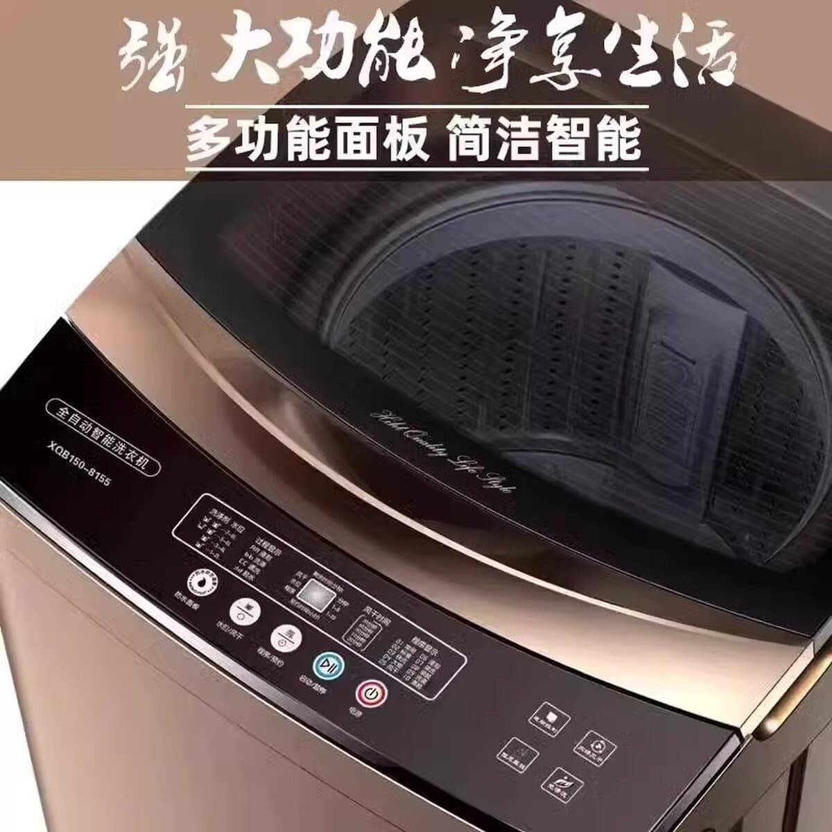 Полностью автоматическая бытовая стиральная машина Meidi 13/ 15kg большая, 18 кг, встроенный пульсатор для стирки и сушки,...