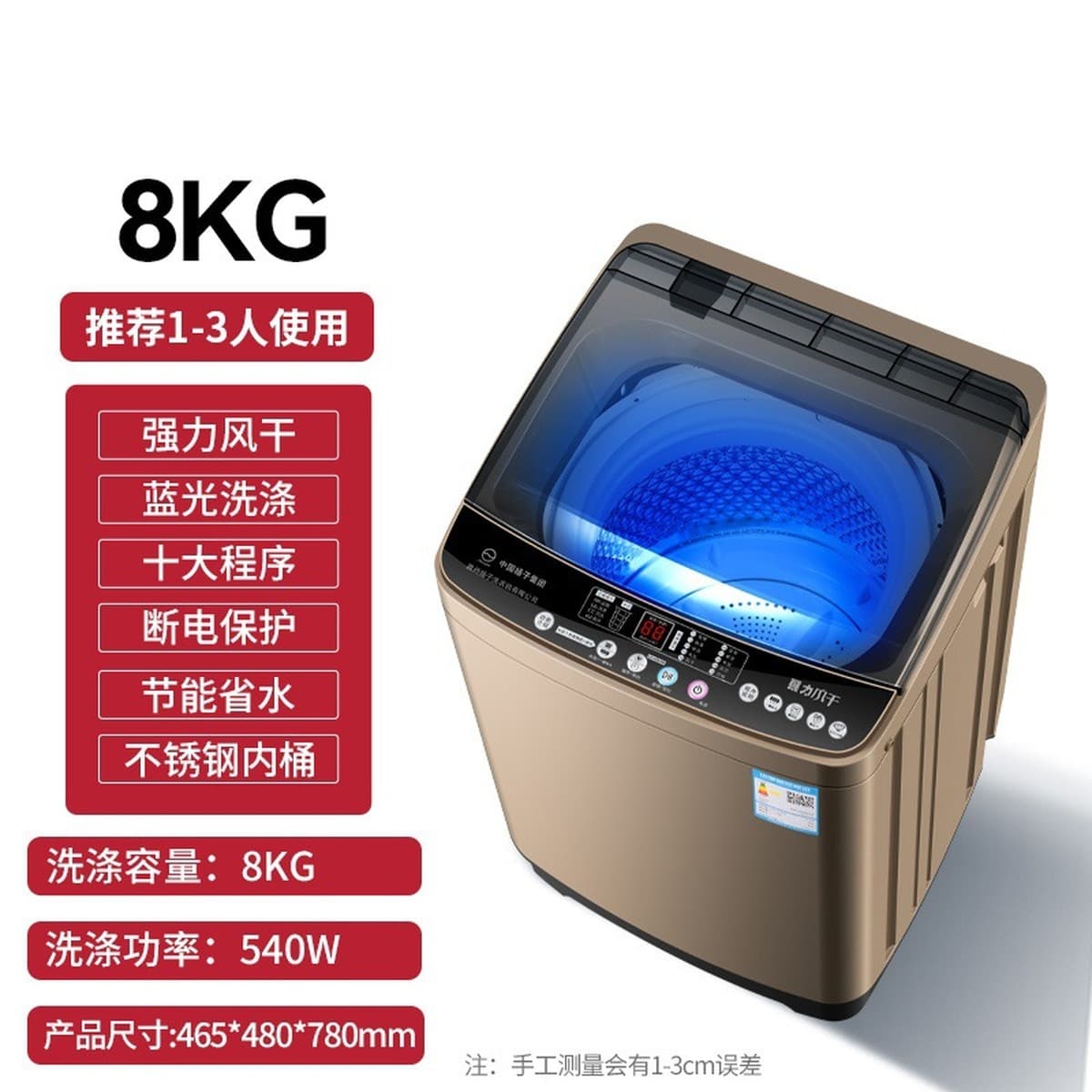 Полностью автоматическая бытовая стиральная машина Meidi 13/ 15kg большая, 18 кг, встроенный пульсатор для стирки и сушки,...