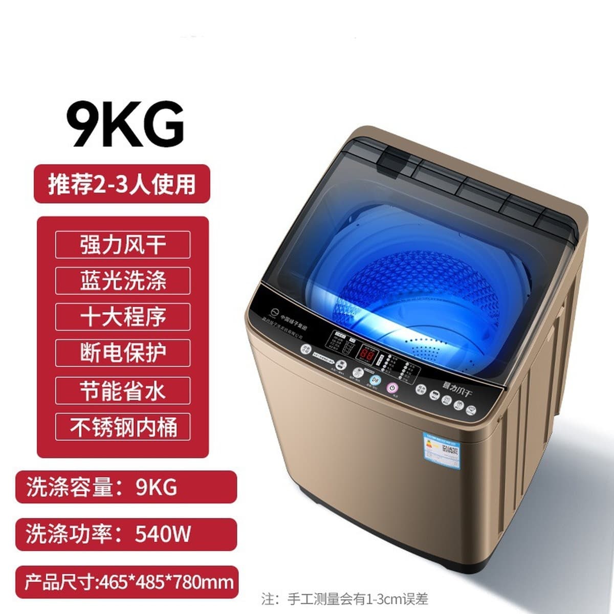 Полностью автоматическая бытовая стиральная машина Meidi 13/ 15kg большая, 18 кг, встроенный пульсатор для стирки и сушки,...