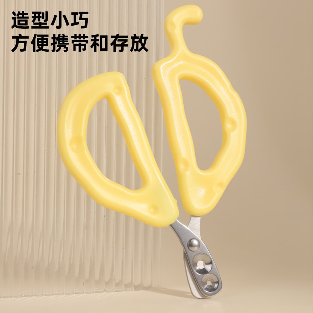 Сыр маленький слепой стрижка кошачьей ногти ножницы собачьей собаки