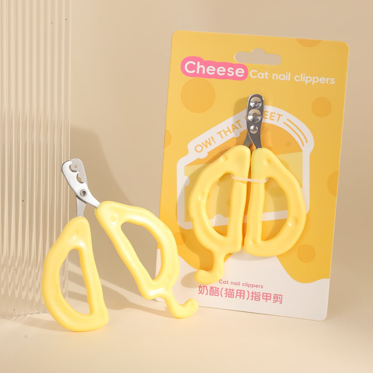 Сыр маленький слепой стрижка кошачьей ногти ножницы собачьей собаки