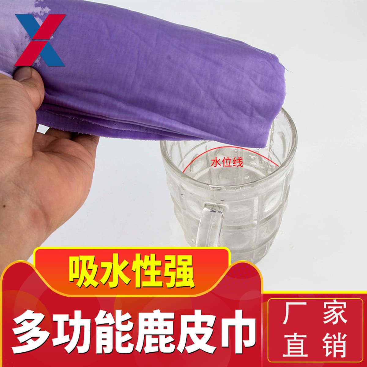 Домашнее животное быстросохнущее водопоглощающее полотенце для сухих волос мощное Большое банное полотенце для собак и кошек...