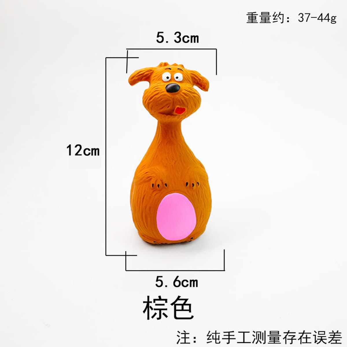 Игрушка-щенок Yirui из латекса, издающая звуки, мультяшный дизайн, товары для животных, забавный подарок на праздник для...
