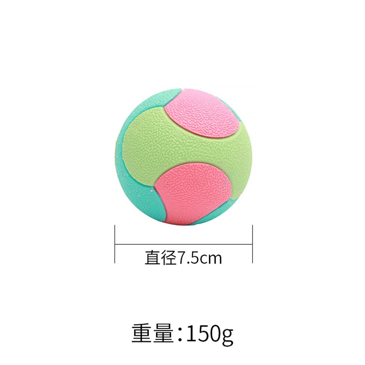 Домашние животные Игрушки Собаки не гниют Amazon