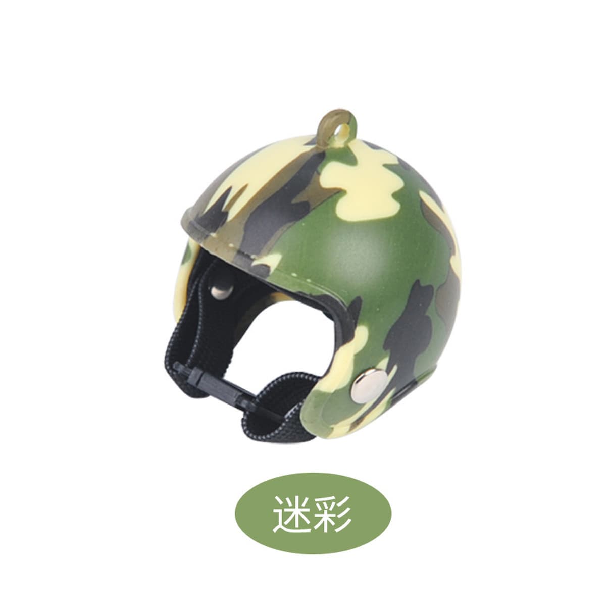 Amazon Новая креативная игрушка для домашних животных куриный шлем забавная защита куриная голова птица шляпа Крышка головы...