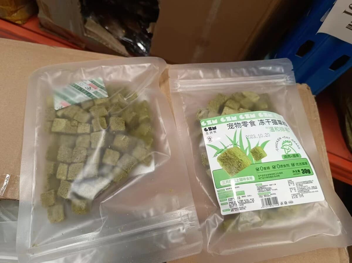 Зерно кошачьей травы Сублимированная закуска для кошек Шлифовальная палочка для кошачьей травы Шарик для волос Чистка зубов...