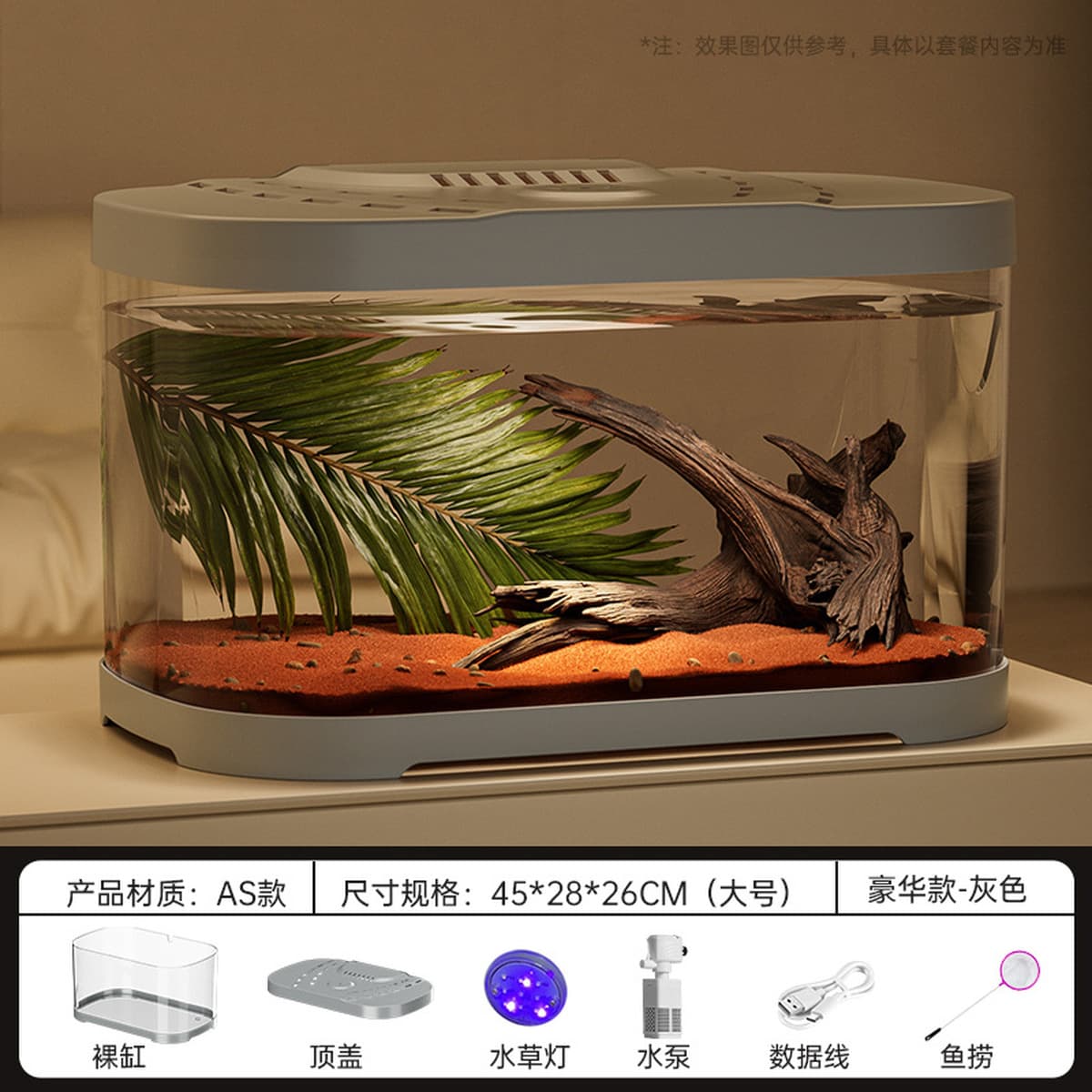 Прозрачный пластиковый аквариум аквариум микро-ландшафтный офис декоративный черепаха аквариум для домашних животных товары...