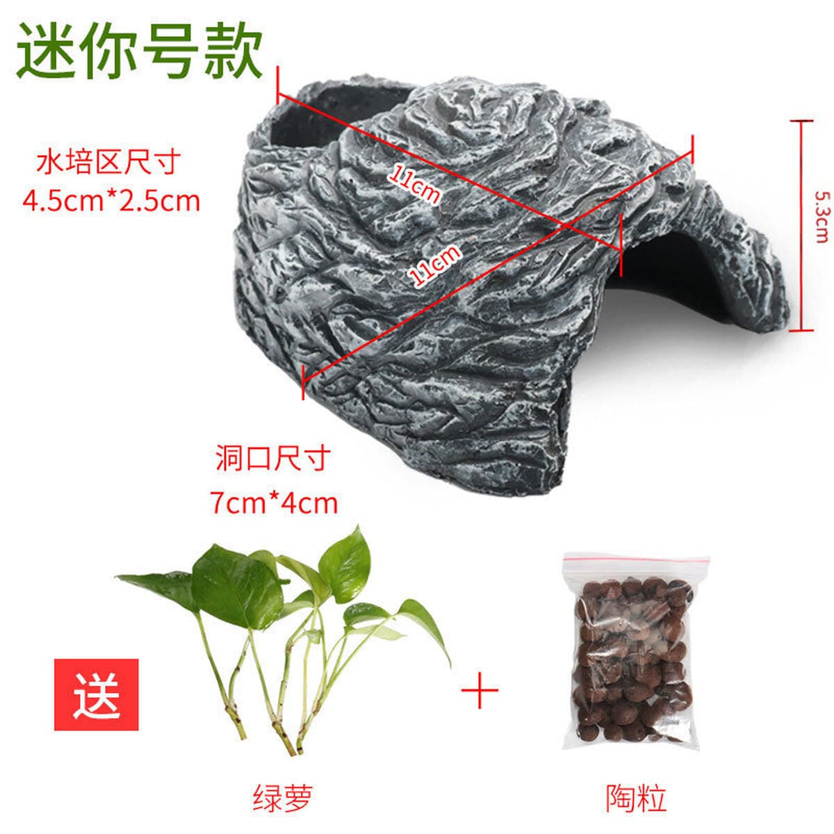 Принадлежности для выращивания черепах маленькая черепаха скала черепаха бак для черепах стол для лазания маленький мини...