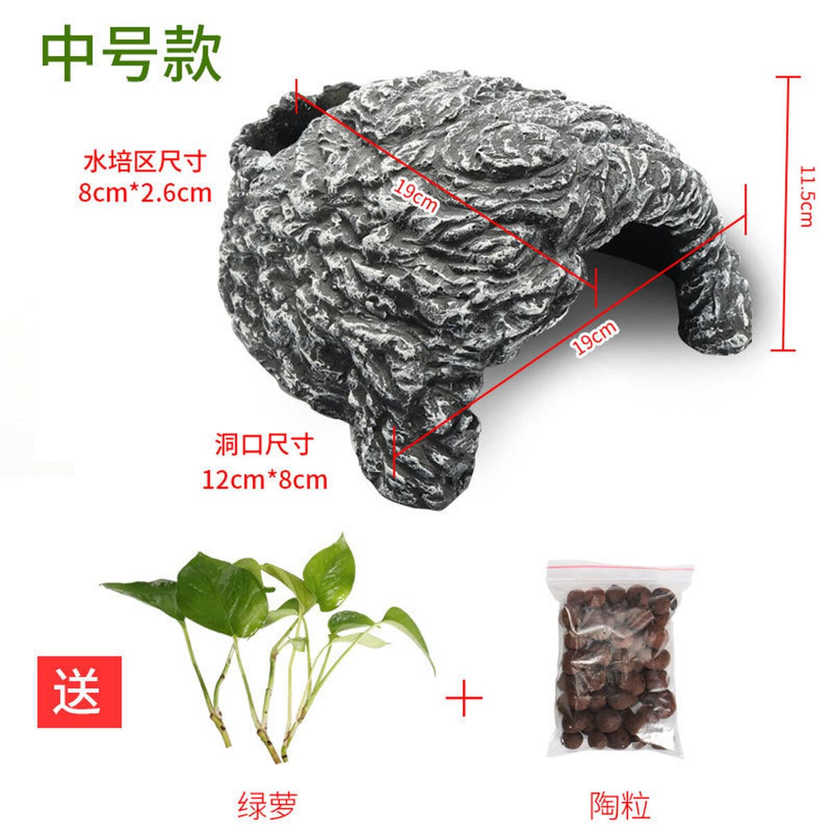 Принадлежности для выращивания черепах маленькая черепаха скала черепаха бак для черепах стол для лазания маленький мини...