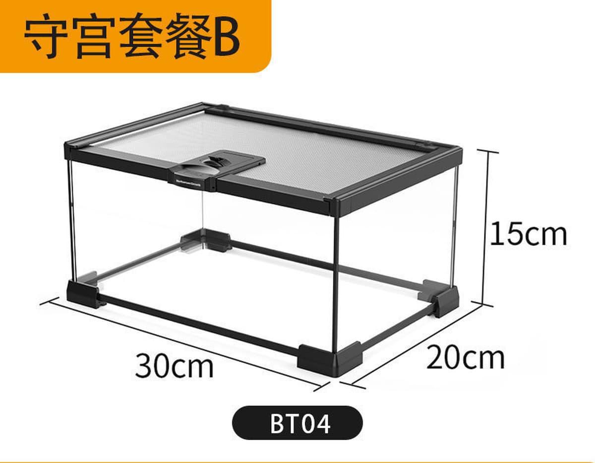 Стеклянный ящик для разведения рептилий, ящик для разведения ящериц, экологический резервуар, рогатая лягушка, ящик для...