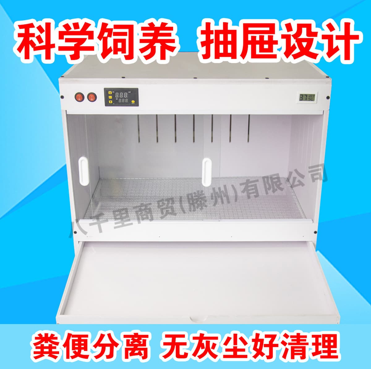 Коробка для разведения рептилий из ПВХ с выдвижным ящиком, коробка для лазания бородатого агамы, скитальческий краб, еж,...