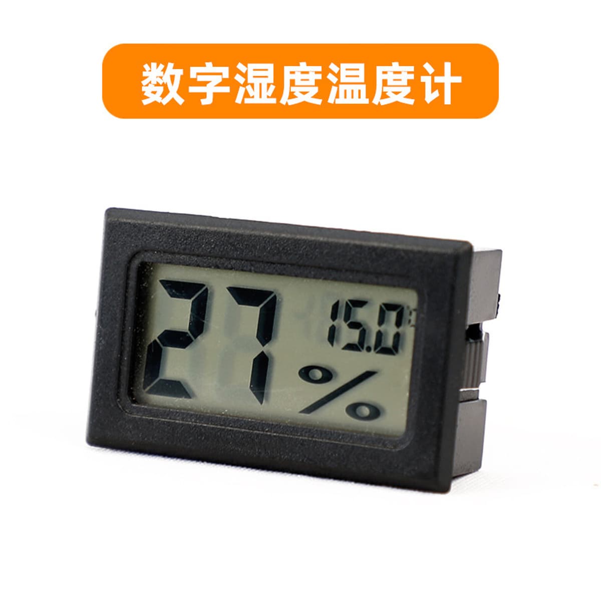 Домашнего попугая обогреватель Рудинг Курица рептилия для животных Коробка для кормления Тепловая лампа Изоляционные лампы...