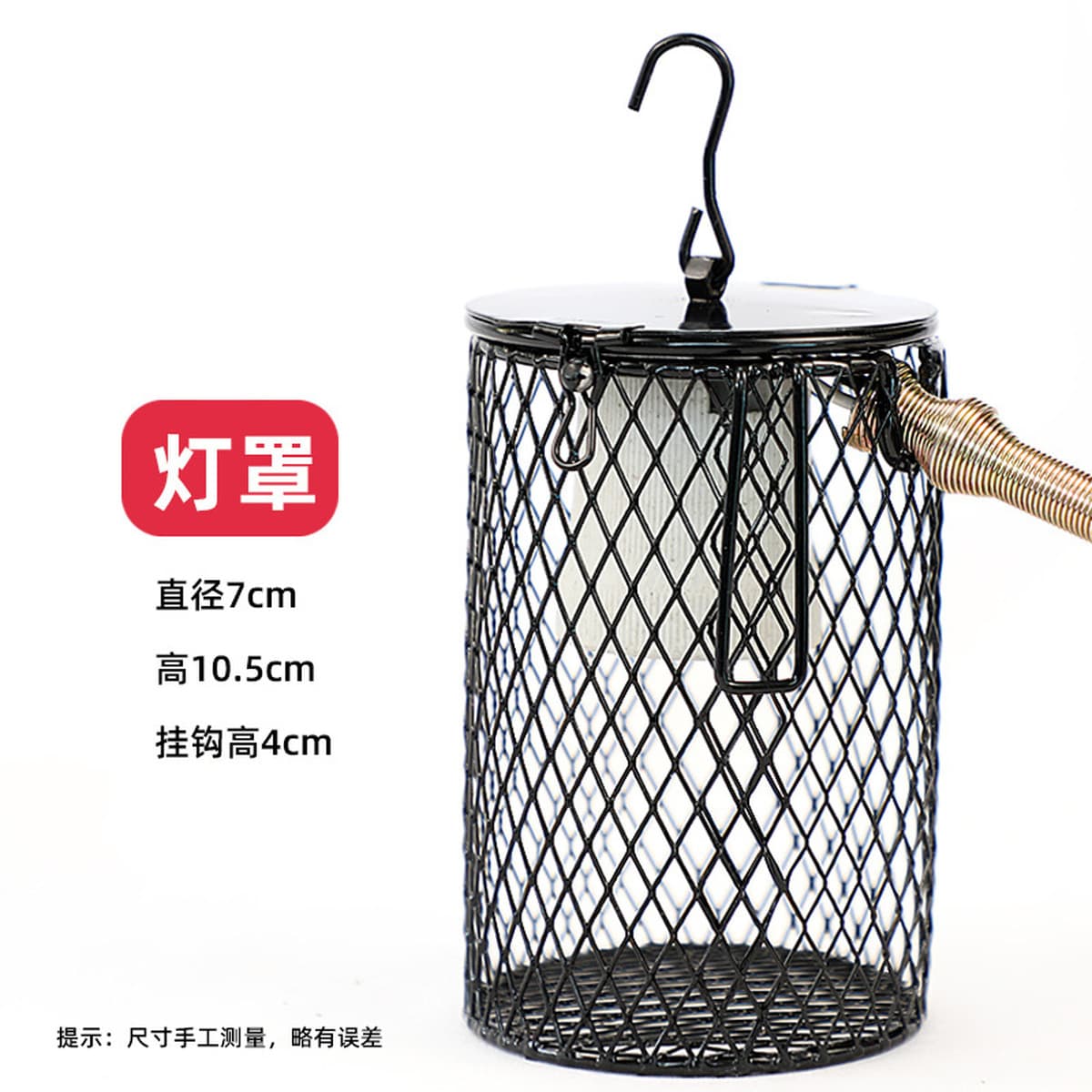 Домашнего попугая обогреватель Рудинг Курица рептилия для животных Коробка для кормления Тепловая лампа Изоляционные лампы...