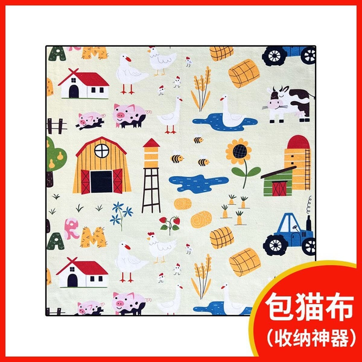 Кошка, завернутая в кошку, фиксированная сумка для стрижки ногтей, контроль кошек, захват, укус, артефакт кошачьей шерсти