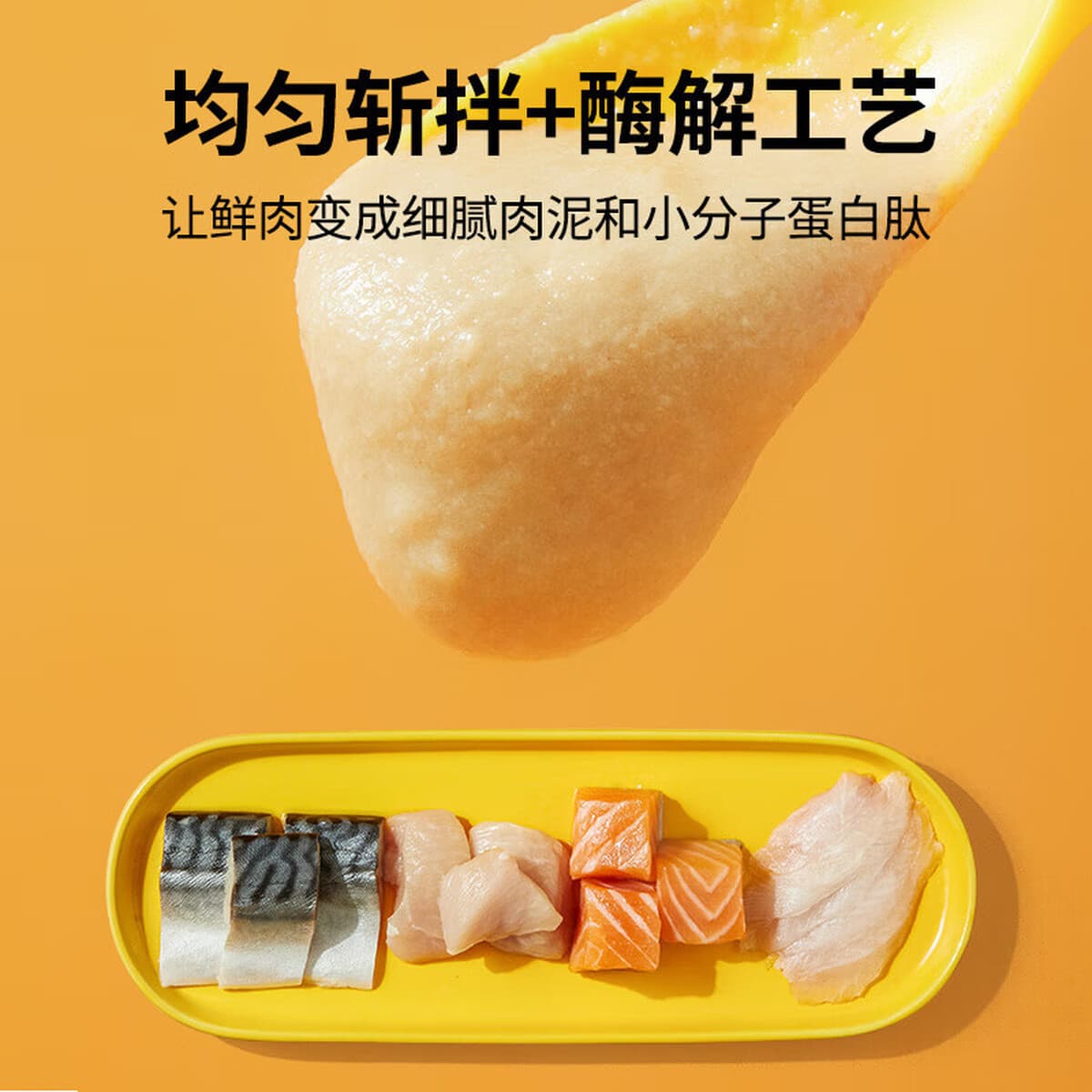 Лакомства для кошек, кошачьи палочки, влажный корм для котят, основной корм, мясная паста, 100 палочек, целая коробка,...