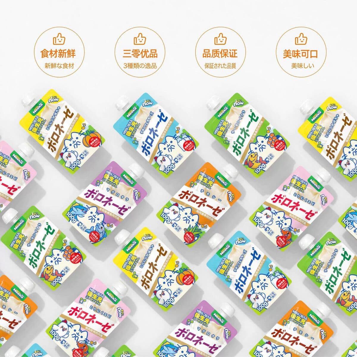 Соус Nikaguru, кошачий мясной соус, влажный корм для кошек, упаковка, кошачьи закуски, мясной соус для домашних животных,...