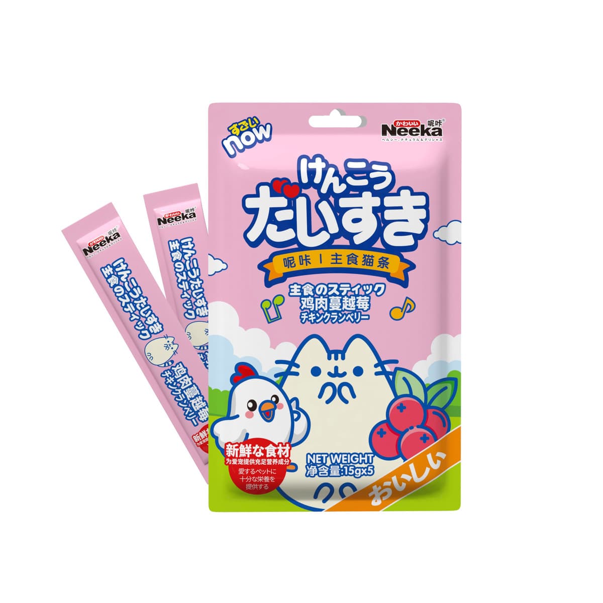 Соус Nikaguru, кошачий мясной соус, влажный корм для кошек, упаковка, кошачьи закуски, мясной соус для домашних животных,...