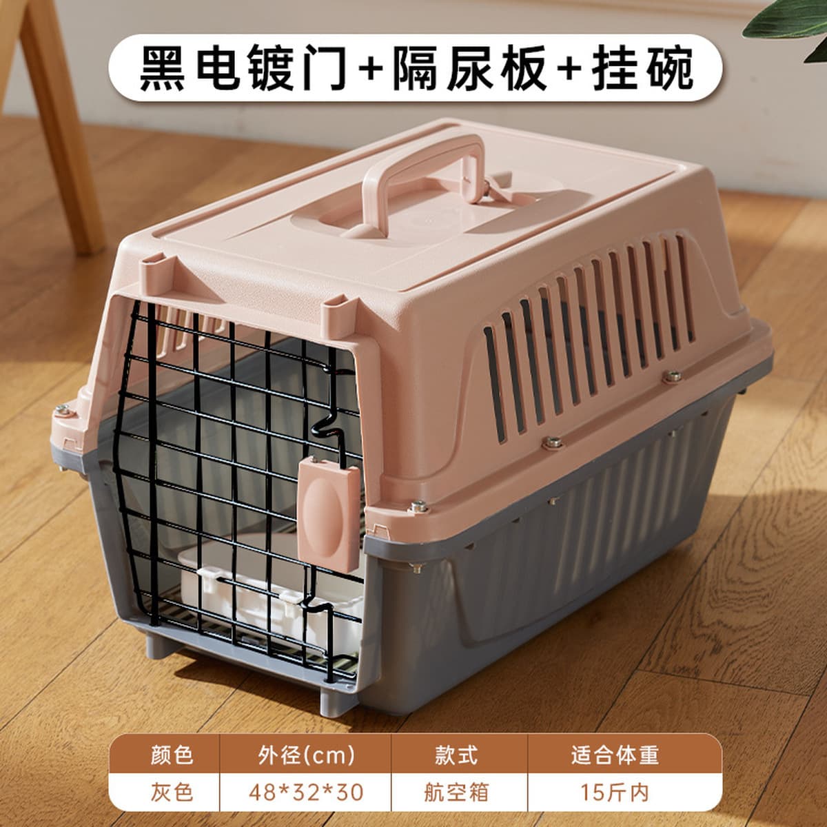 Cat воздушная коробка портативная клетка для кошек накладная коробка дышащий портативный транспорт для маленьких собак...