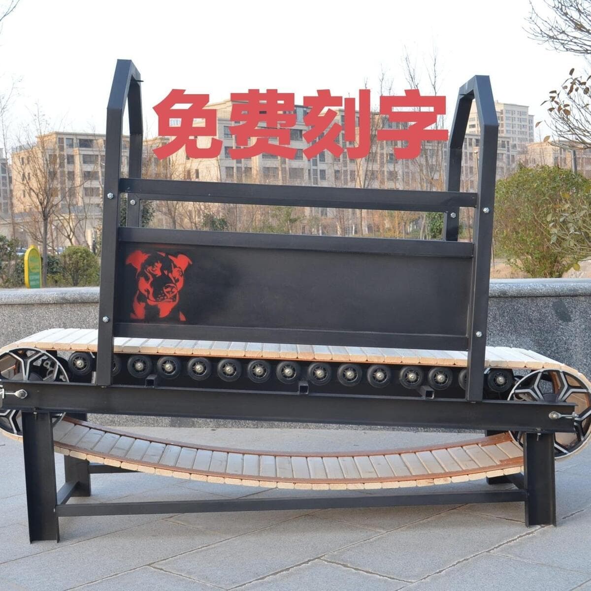 Лошадь Собака Обучение Поставки Собака Спортивное Оборудование Обучение Беговая Дорожка Обучение Собаки Собака Прогулки...