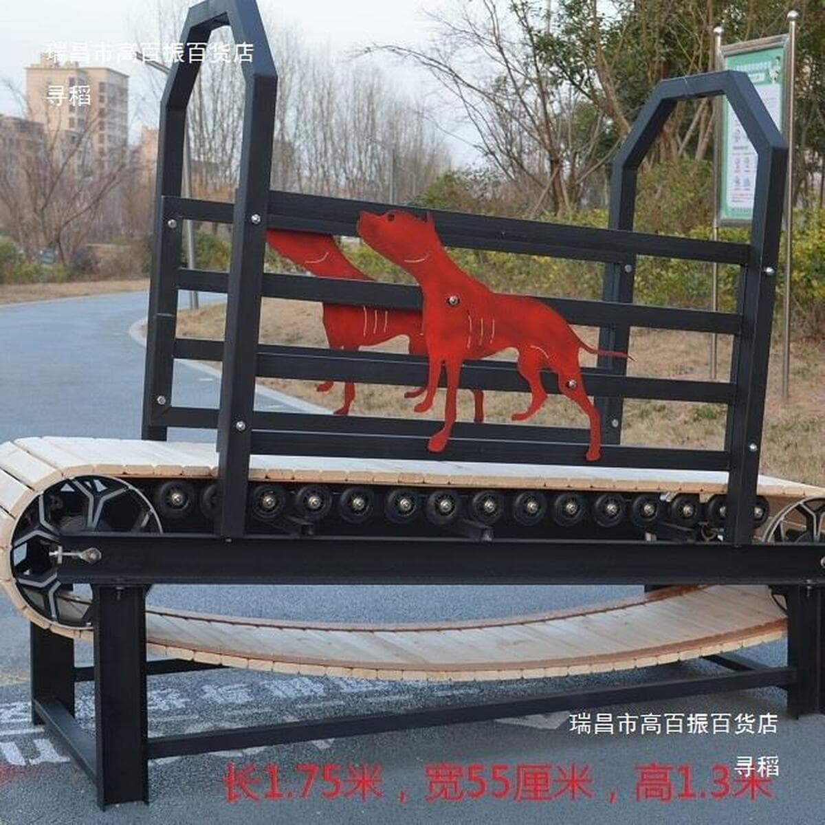 Лошадь Собака Обучение Поставки Собака Спортивное Оборудование Обучение Беговая Дорожка Обучение Собаки Собака Прогулки...