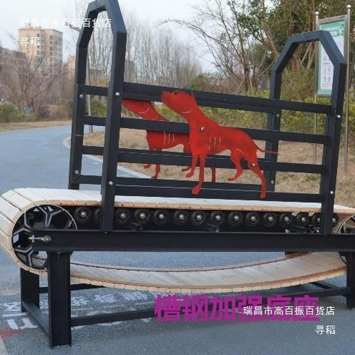 Лошадь Собака Обучение Поставки Собака Спортивное Оборудование Обучение Беговая Дорожка Обучение Собаки Собака Прогулки...