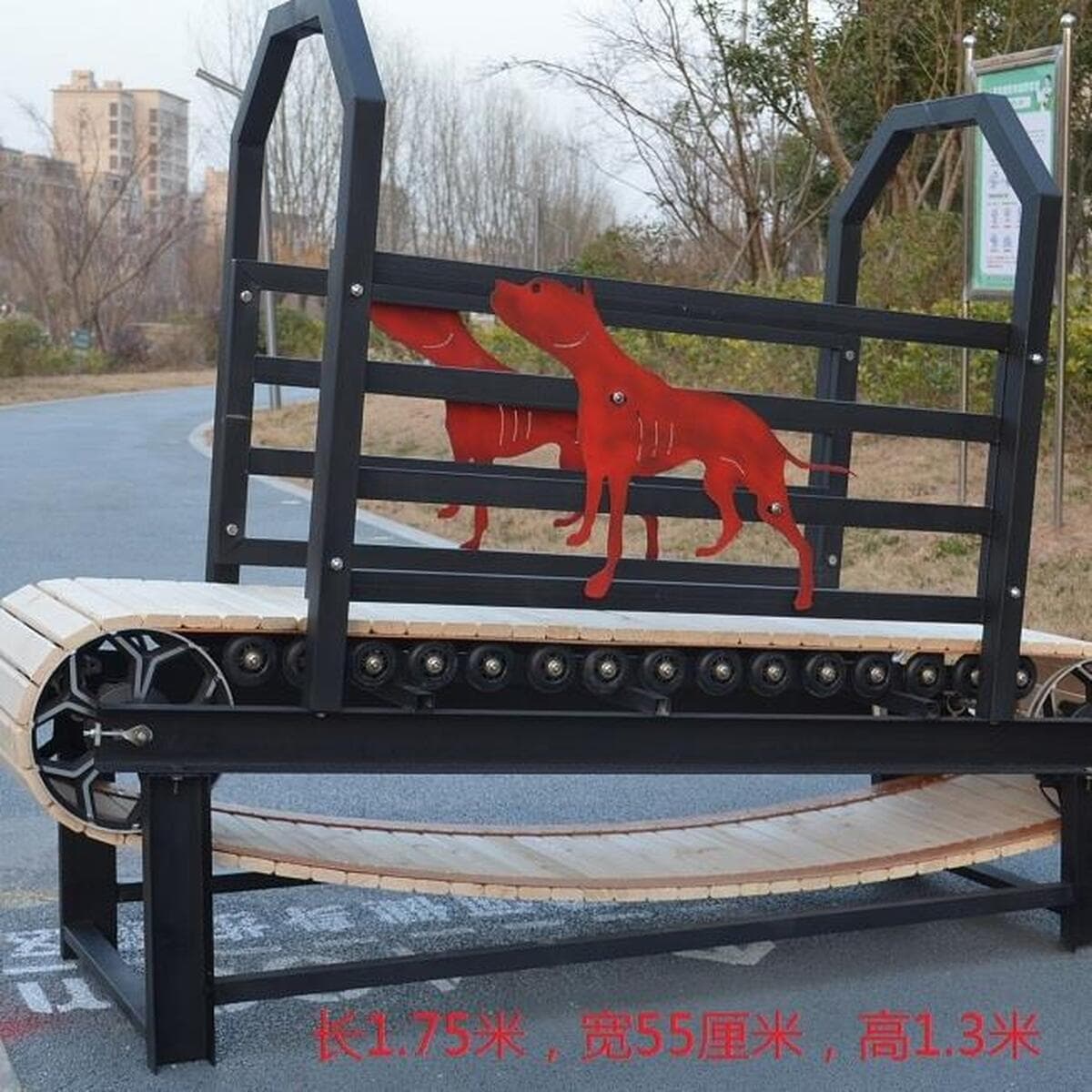 Лошадь Собака Обучение Поставки Собака Спортивное Оборудование Обучение Беговая Дорожка Обучение Собаки Собака Прогулки...