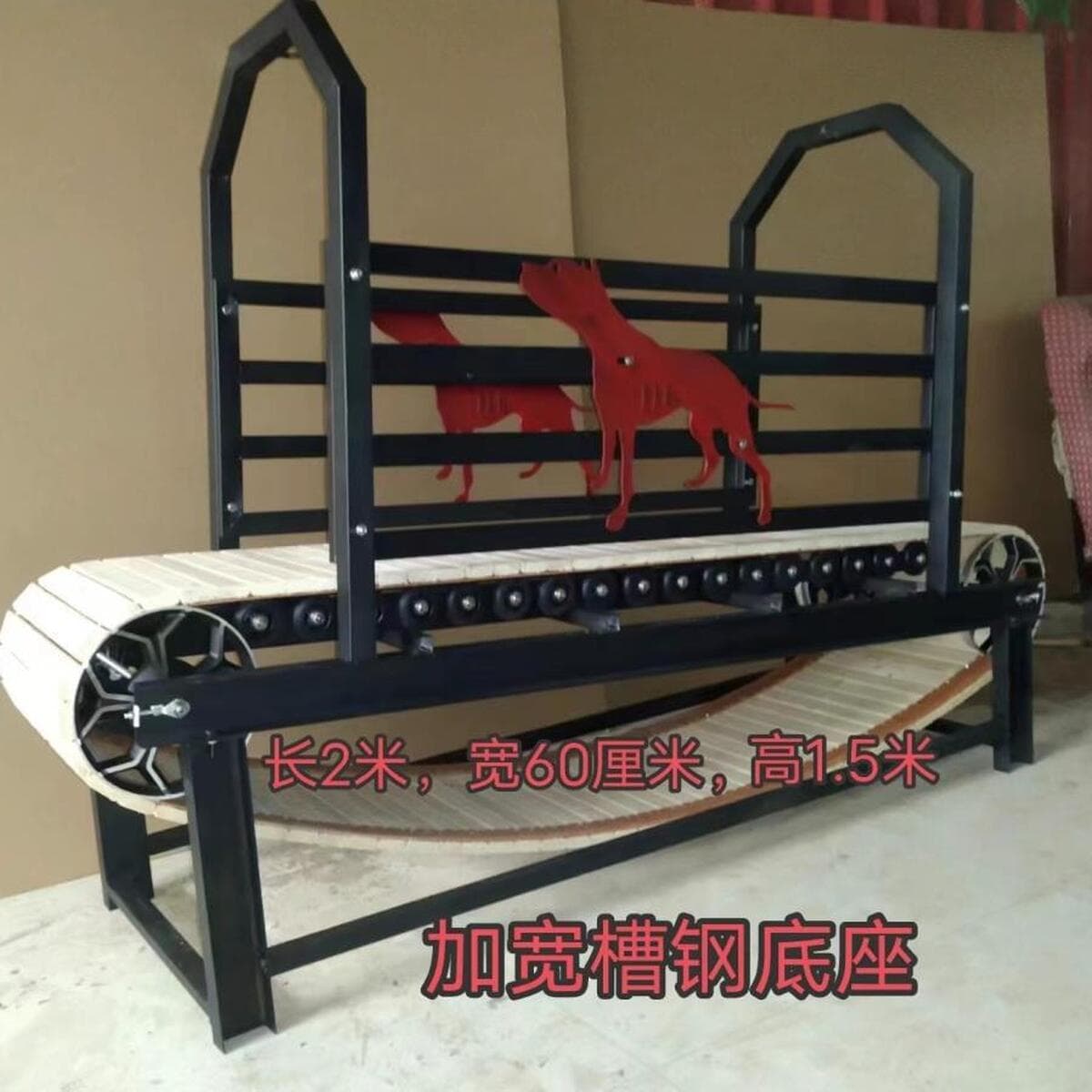 Лошадь Собака Обучение Поставки Собака Спортивное Оборудование Обучение Беговая Дорожка Обучение Собаки Собака Прогулки...