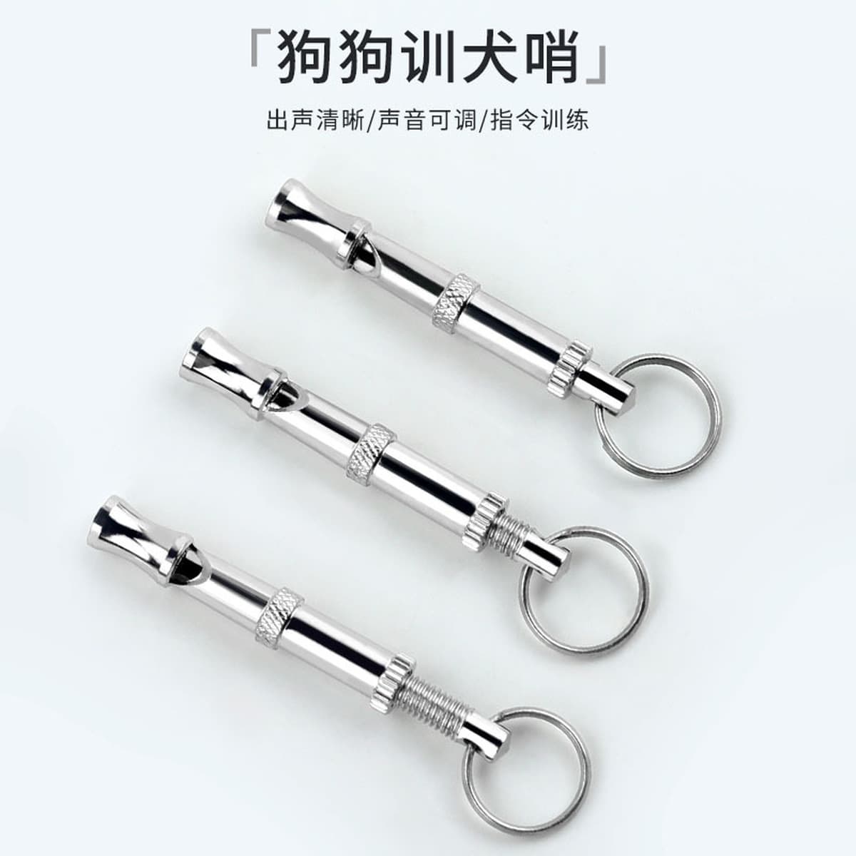 Хартли Собака Флейта Свисток Обучение Собака Оборудование Собака Свисток Обучение Собака Флейта Принадлежности