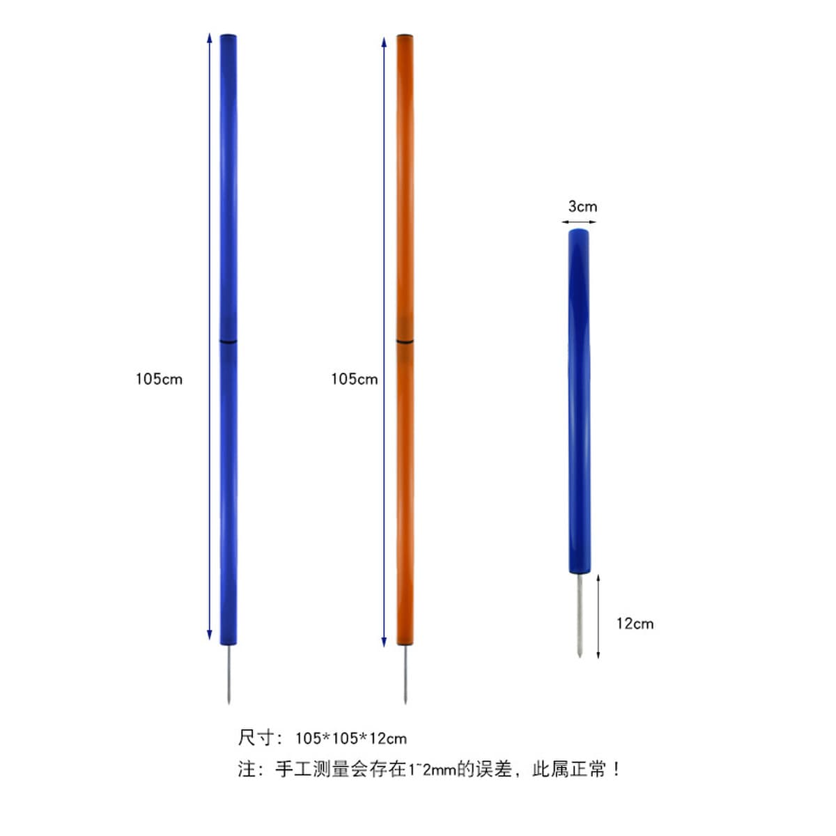 Поставки для домашних животных Собаки прыгающий прыгающий стержень прыгающий тренировка чувствительность Собака на открытом...