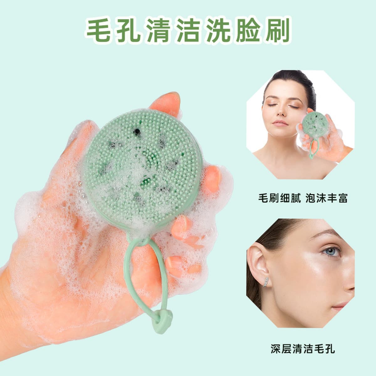 Мытье лица артефакт новый инструмент для красоты лица Массаж инструмент силиконовая очищающая щетка может быть напечатана с...