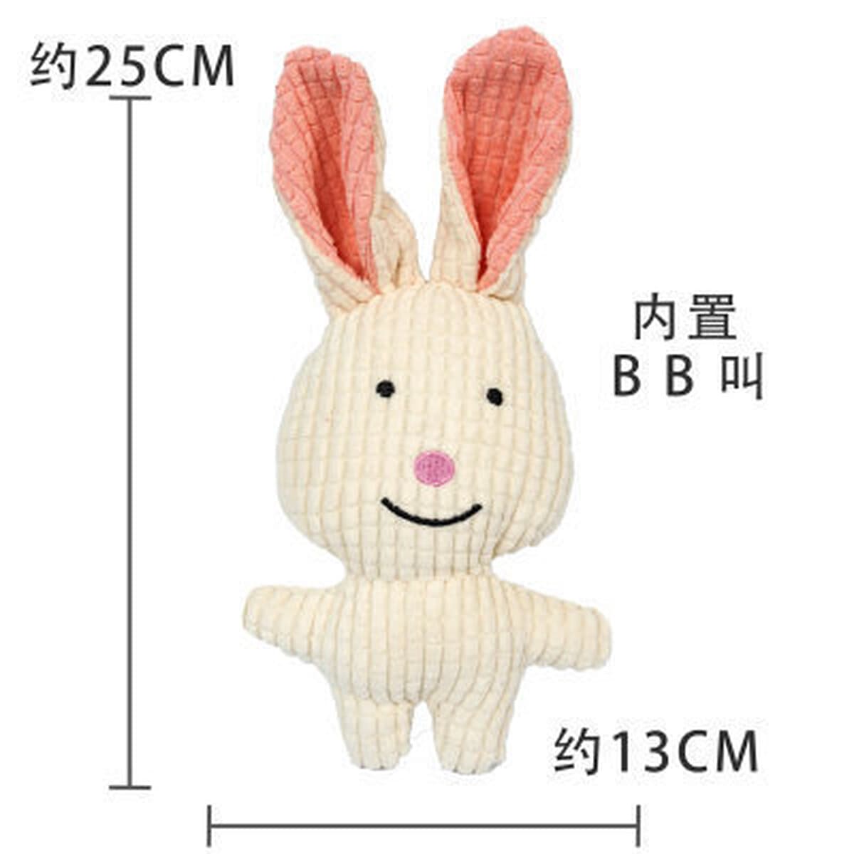 Плюшевая собака Французский бульдог устойчив к укусу шарик шнур вокал игрушка фрукты мультфильм животное кошка кот домашние...