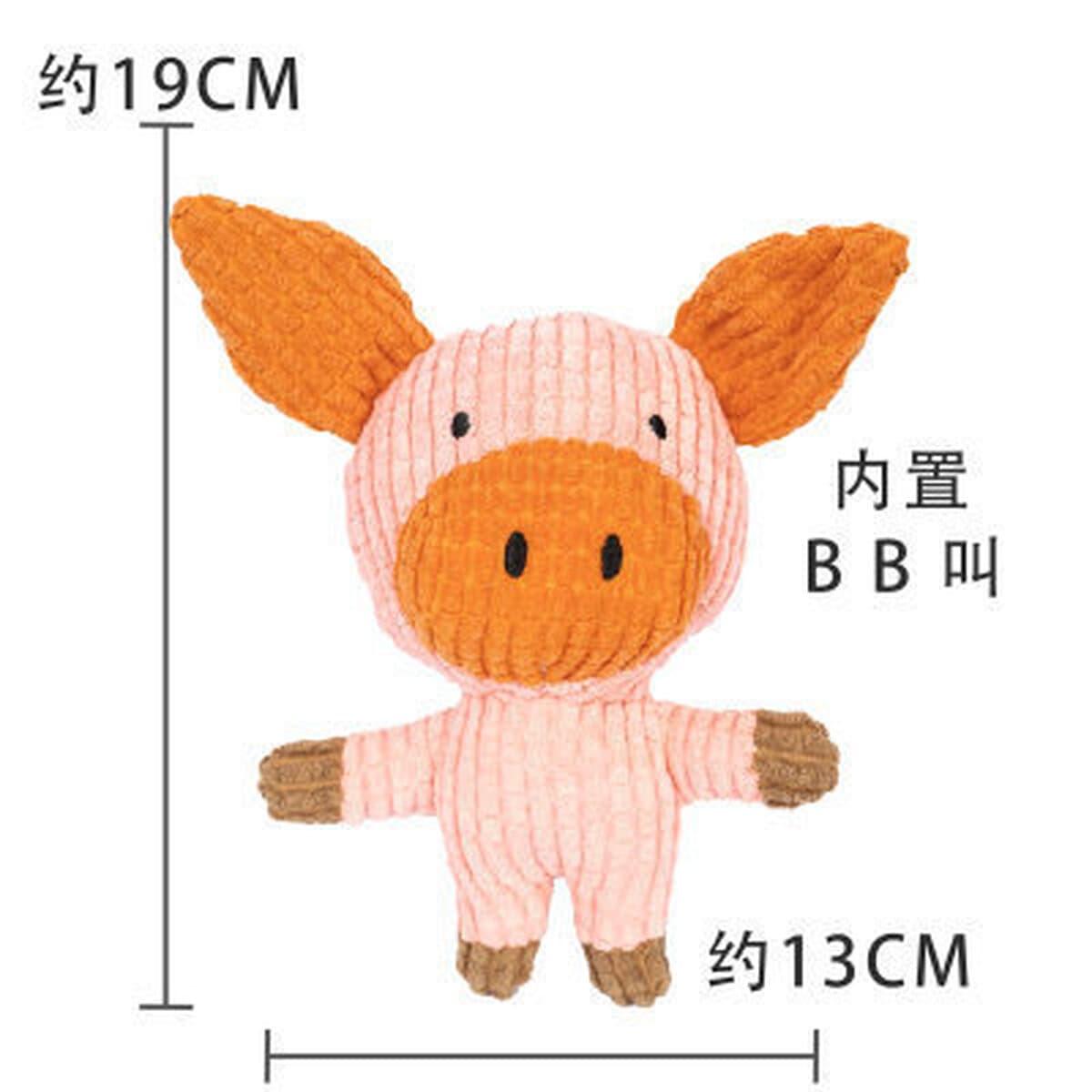 Плюшевая собака Французский бульдог устойчив к укусу шарик шнур вокал игрушка фрукты мультфильм животное кошка кот домашние...