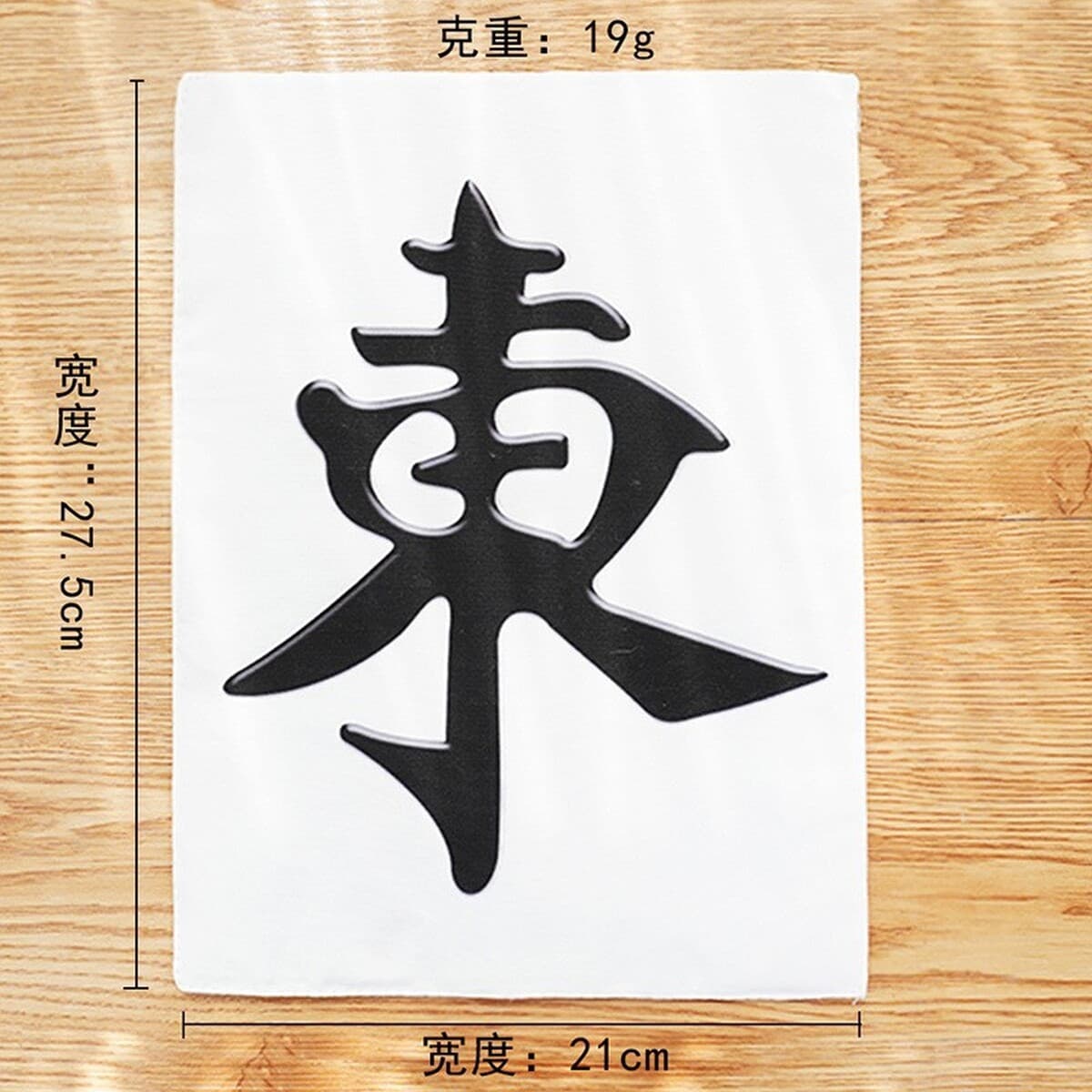 Плюшевая собака Французский бульдог устойчив к укусу шарик шнур вокал игрушка фрукты мультфильм животное кошка кот домашние...