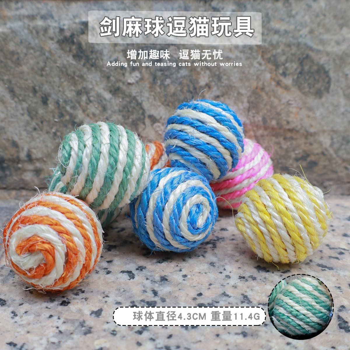 Игрушка для кошек из сизаля, дразнилка для кошек, жевательный мячик с перьями, товары для кошек, игрушка для жевания из...