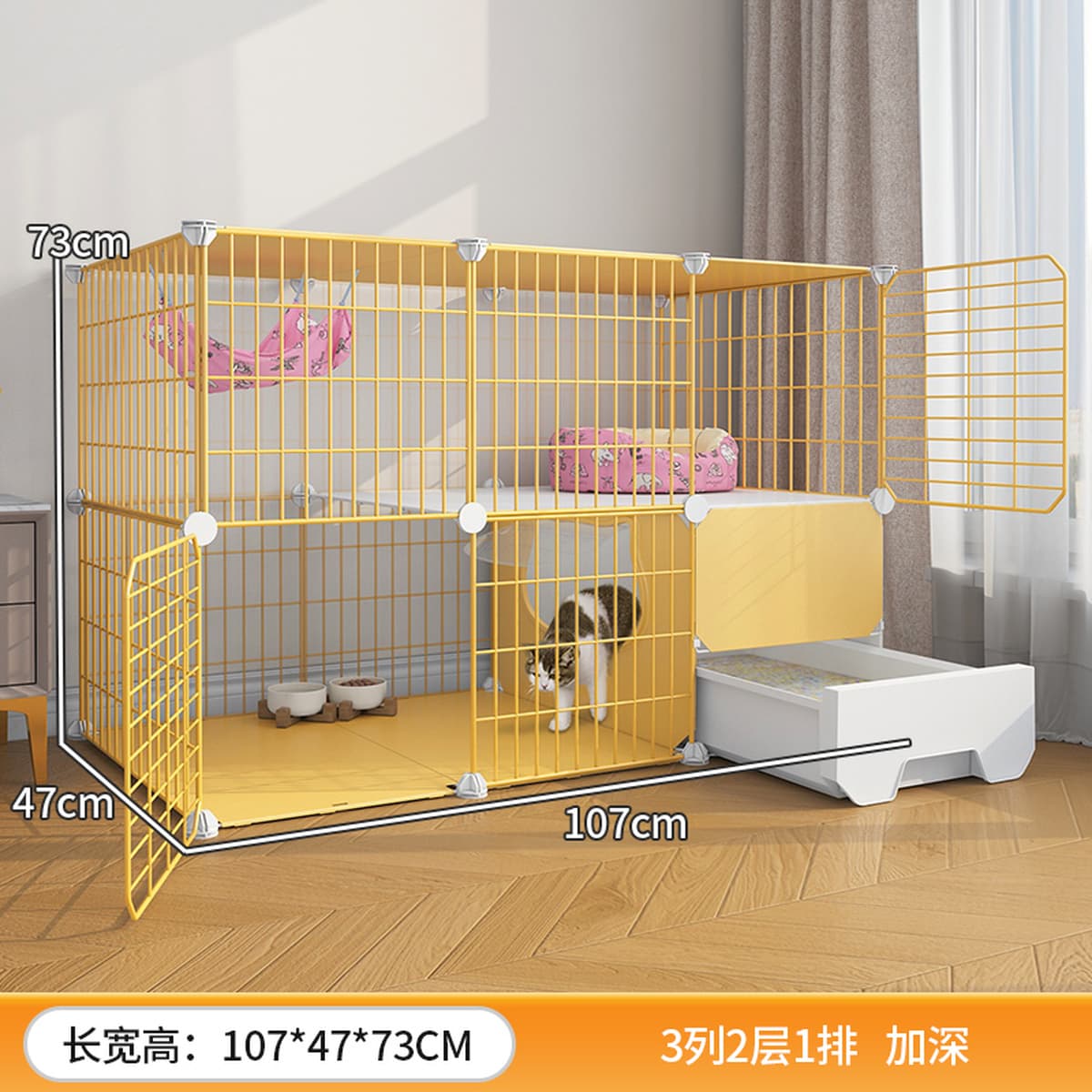 Клетка для кошек, домик для кошек, кошачий туалет, лоток для кошек, всё в одном, клетка для разведения кошек, отдельно...