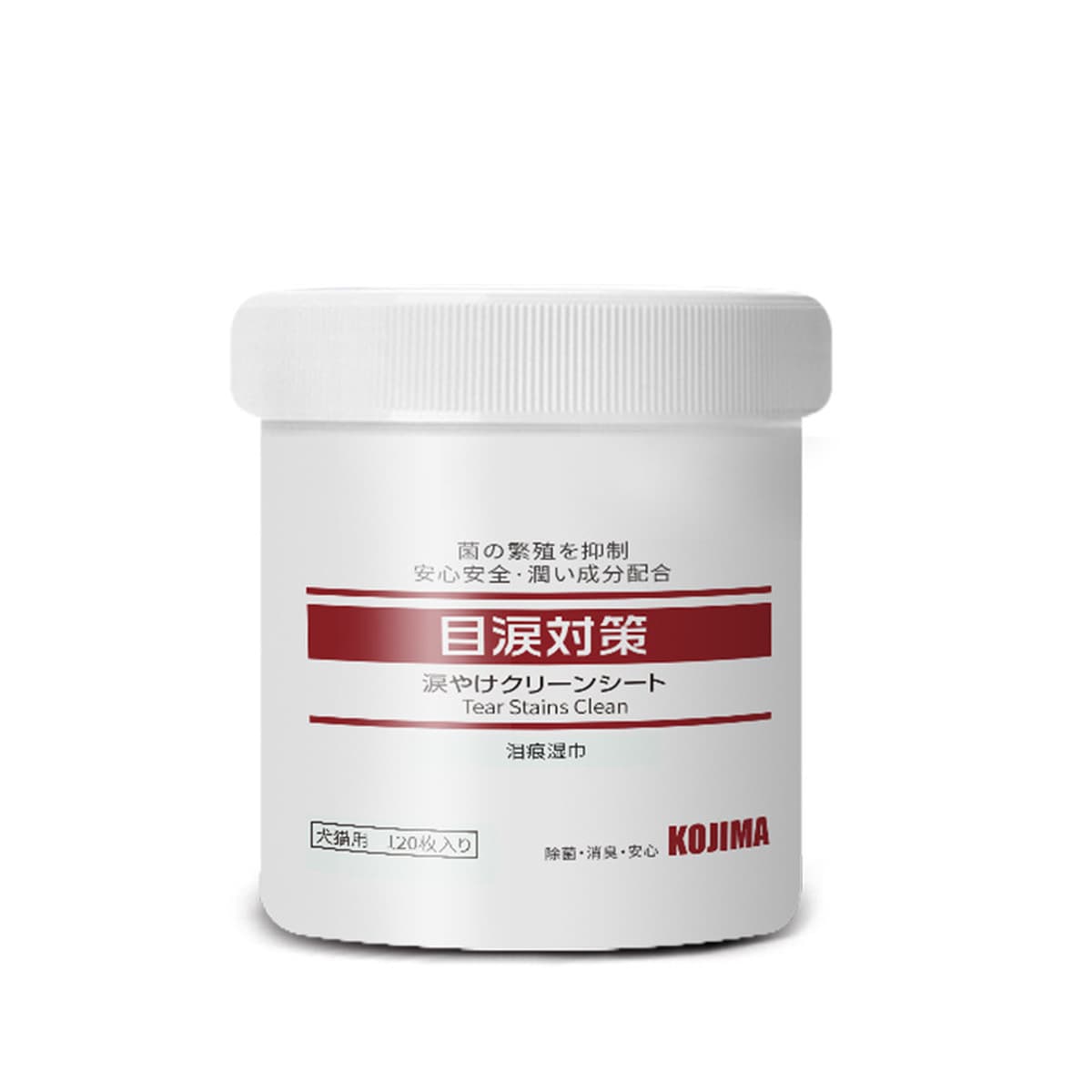 Kojima полный ассортимент товаров для домашних животных Салфетки зубная паста зубная паста перчатка для ног Очищающая ручка...