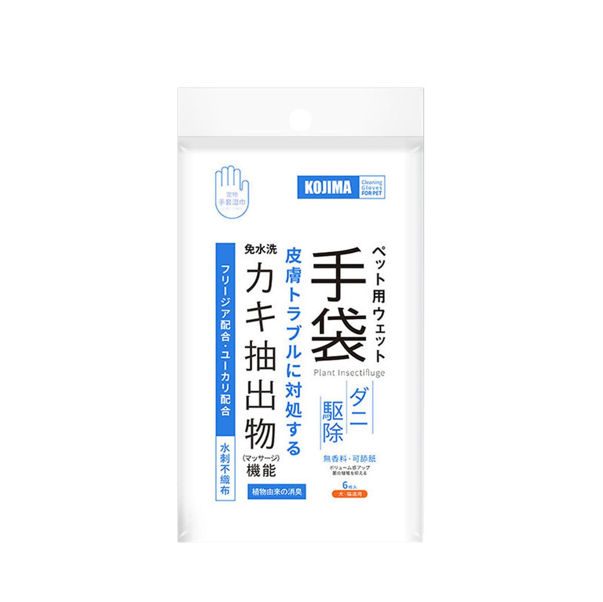 Kojima полный ассортимент товаров для домашних животных Салфетки зубная паста зубная паста перчатка для ног Очищающая ручка...