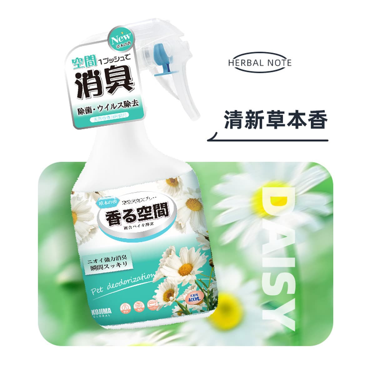 Kojima полный ассортимент товаров для домашних животных Салфетки зубная паста зубная паста перчатка для ног Очищающая ручка...