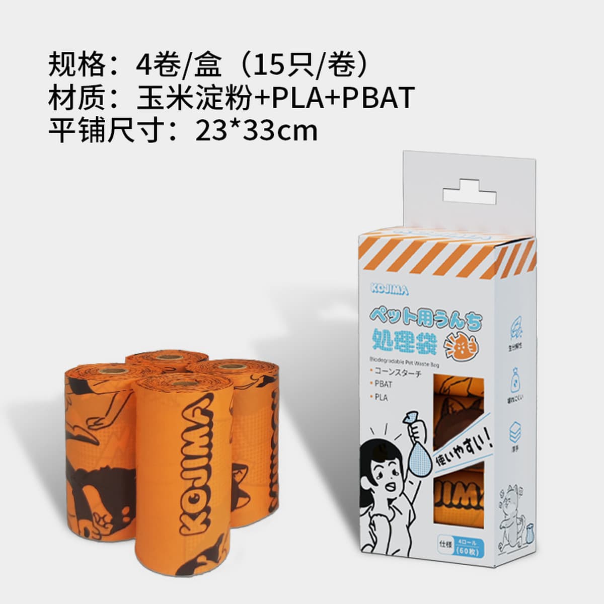 Kojima полный ассортимент товаров для домашних животных Салфетки зубная паста зубная паста перчатка для ног Очищающая ручка...