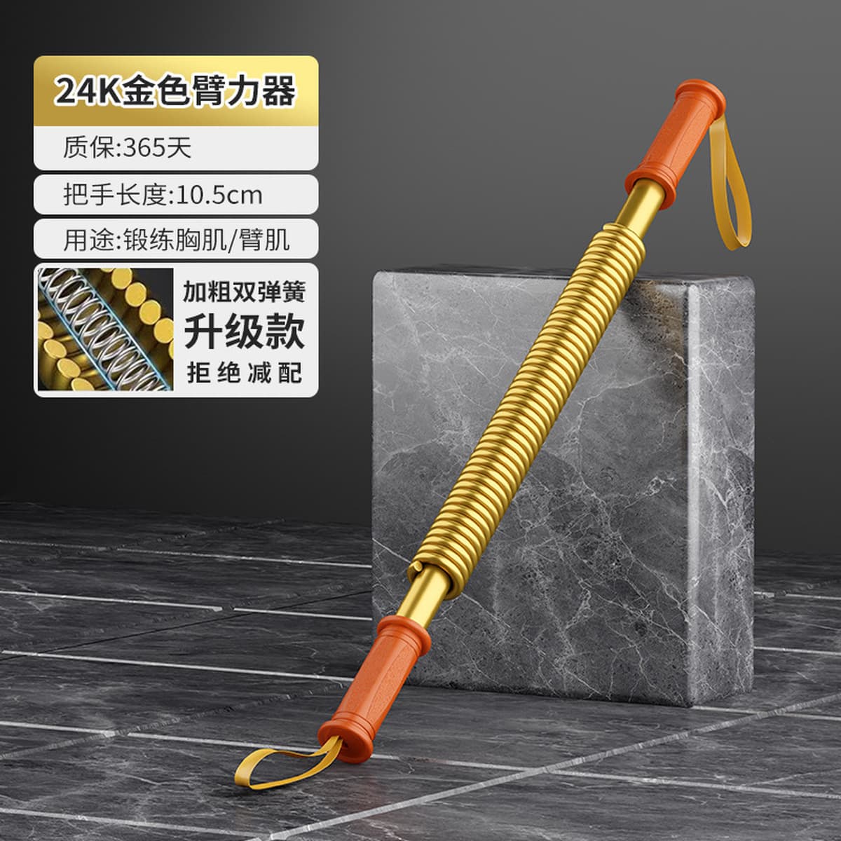 Оборудование для силы рук, оборудование для фитнеса, устройство для силы хвата, мужское профессиональное устройство для силы...