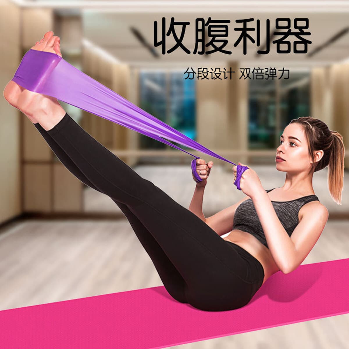 Производители поставляют йогу фитнес-растяжка силовой пояс силовой тренировки растяжение ремень сопротивления йога...