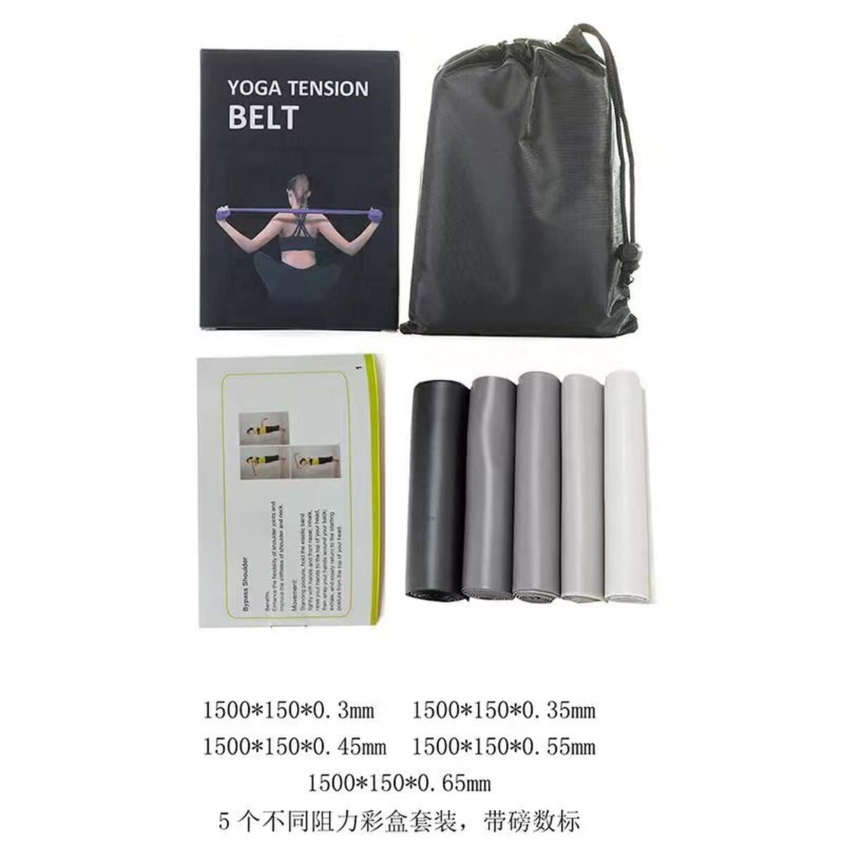 Производители поставляют йогу фитнес-растяжка силовой пояс силовой тренировки растяжение ремень сопротивления йога...